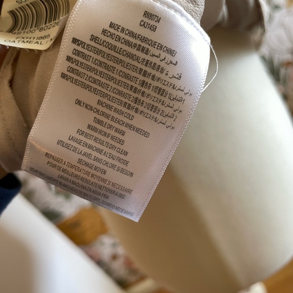 BCBG Beige Embellished Top - Picture 4 of 5